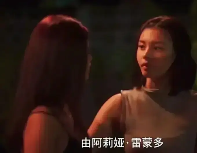 《Ekis》菲律宾电影未删减版高清免费在线播放-Ekis完整版高清在线观看剧情片