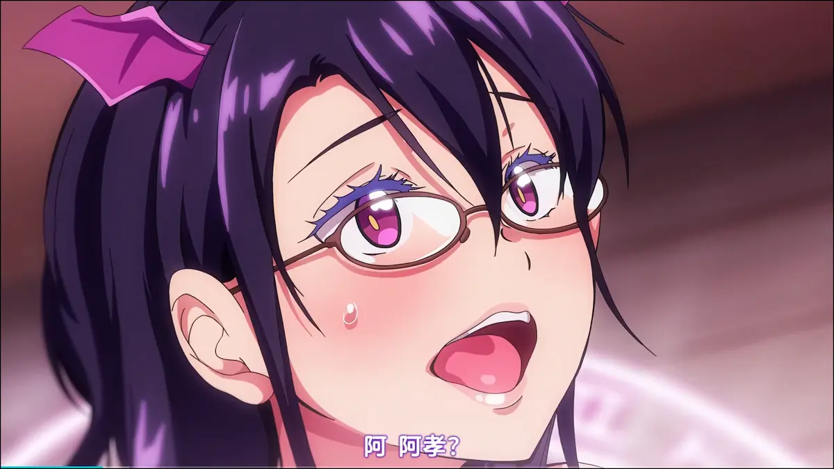 《召唤魅魔结果义母来了》无删减完整版-OVA动漫全集免费在线观看-召唤魅魔结果义母来了中字版-风车动漫樱花动漫