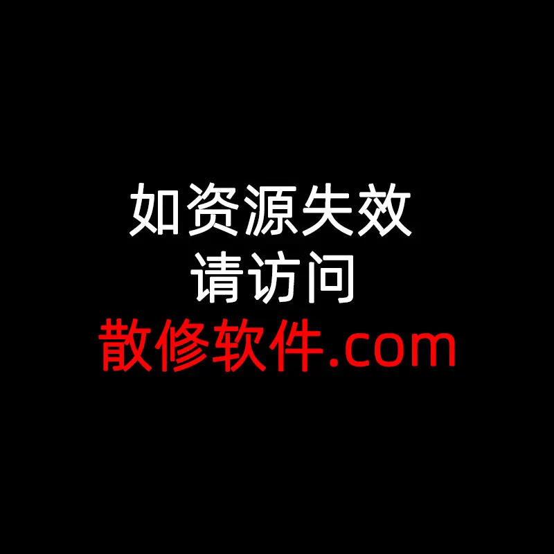 动漫《赎罪的教室》全集无修版HD高清在线观看-赎罪的教室完整版免费无广告播放-看完后背发凉的狠货
