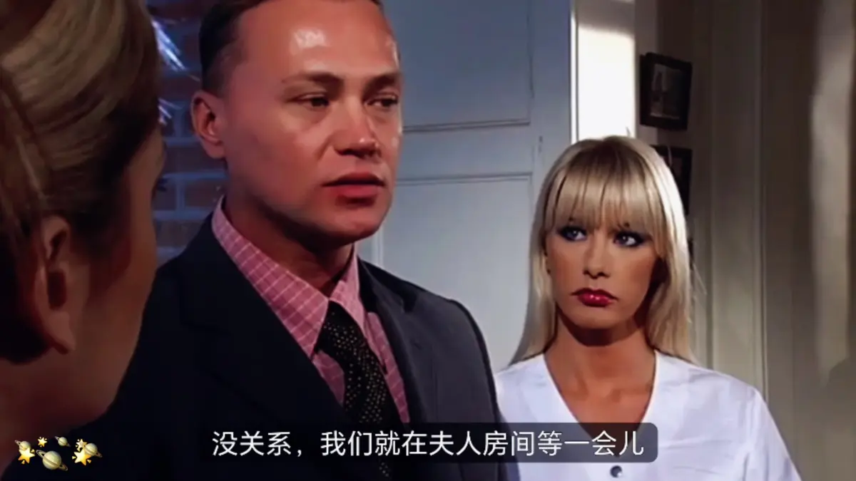 《白雪公主1995》未删减版高清免费在线播放-意大利电影完整版在线观看-白雪公主1995全集无广告高清资源
