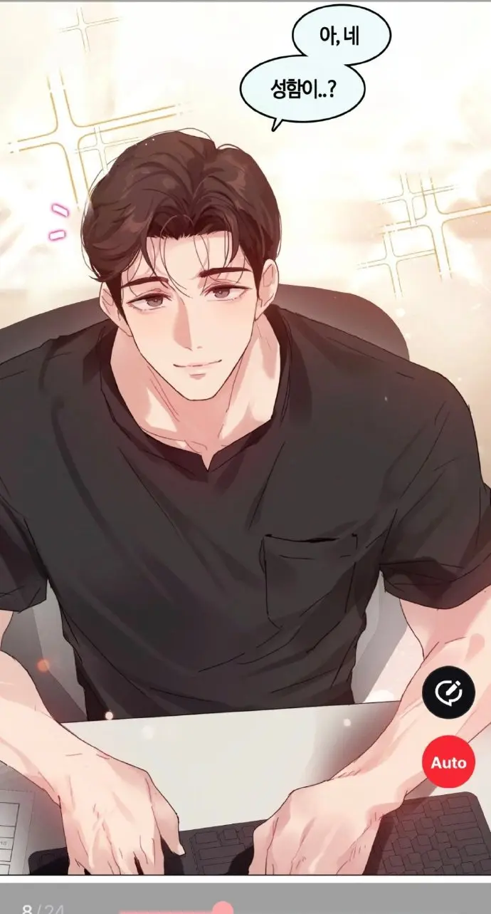 《只是做个体检而已》漫画第11话全集高清在线观看-漫蛙官方正版免费下载-全网最新漫画资源