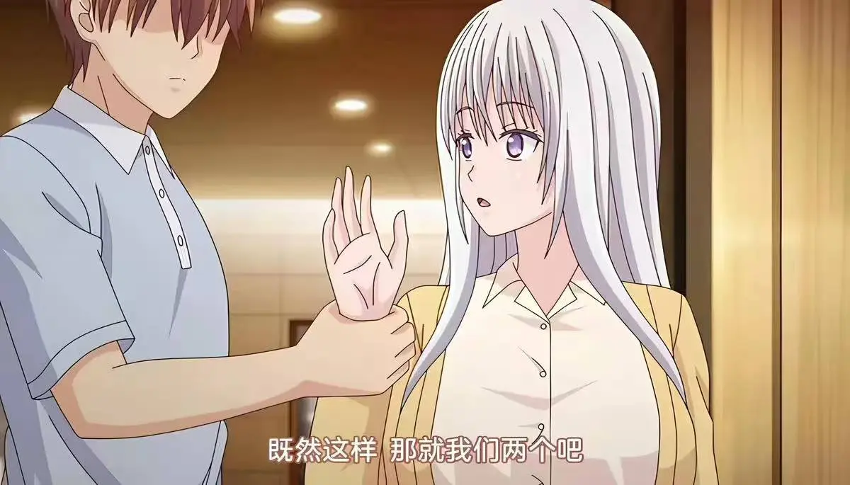 《被背叛的妻子想被夺走》第一季全集未删减版-中字超清免费在线观看-樱花动漫资源