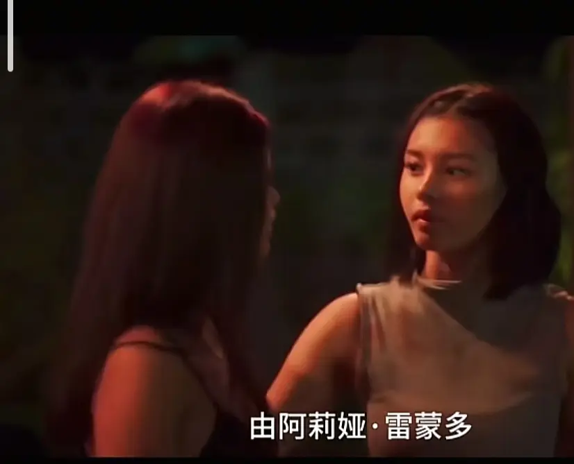 电影《Ekis》完整版高清免费在线观看-未删减版剧情片-菲律宾电影Ekis免费播放