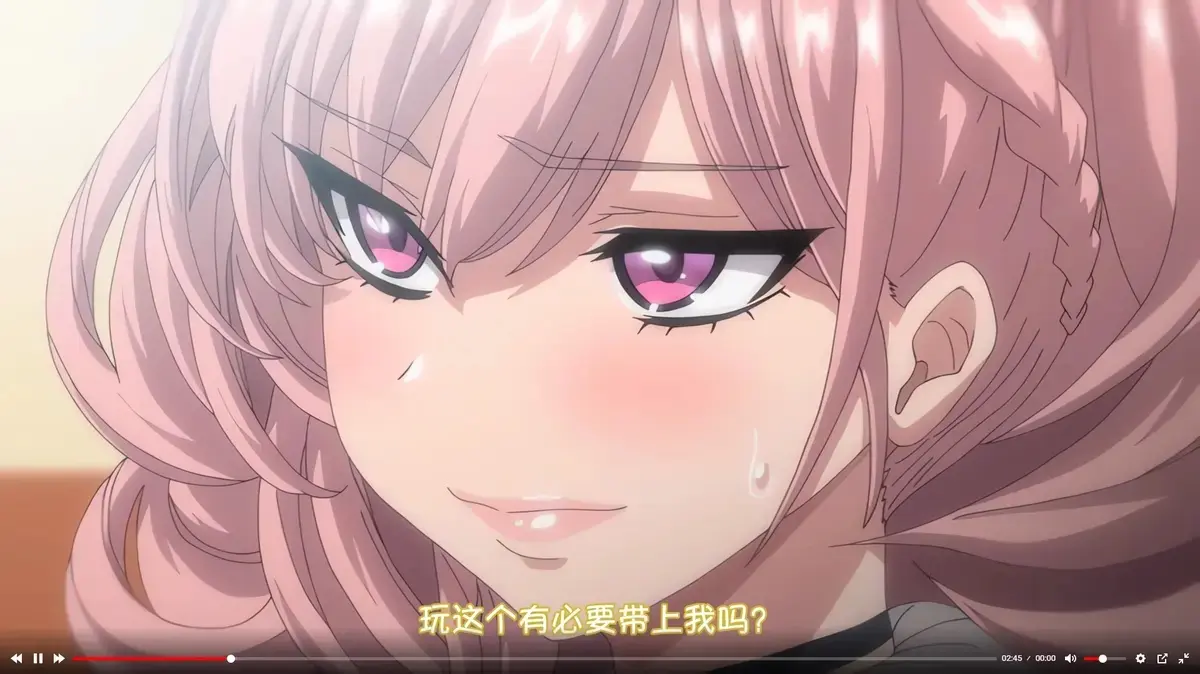 《女友催眠》动画高清全集在线播放-女友催眠全集中字版资源下载-高清完整版免费点播