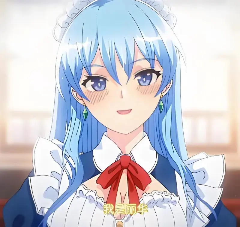 《蕾卡乃華麗且我的女王》完整版在线观看-樱花动漫网提供高清无删减全集-手机免费播放入口