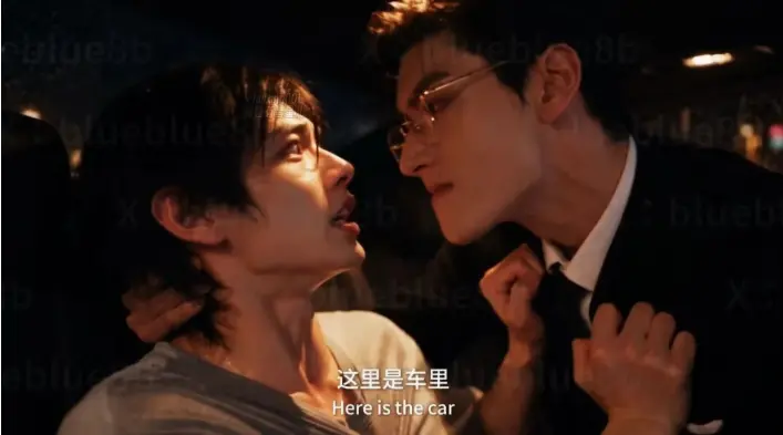 双男主AI漫剧《楚辞》全集未删减资源下载-楚辞1080P高清无广告播放-更新至03集完整版支持网盘缓存