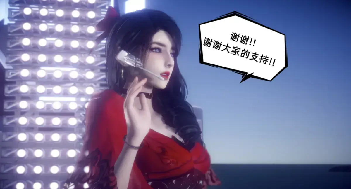 陈乔安传3D韩漫全集-《陈乔安传》下拉式免费看-快看漫画无广告高清阅读