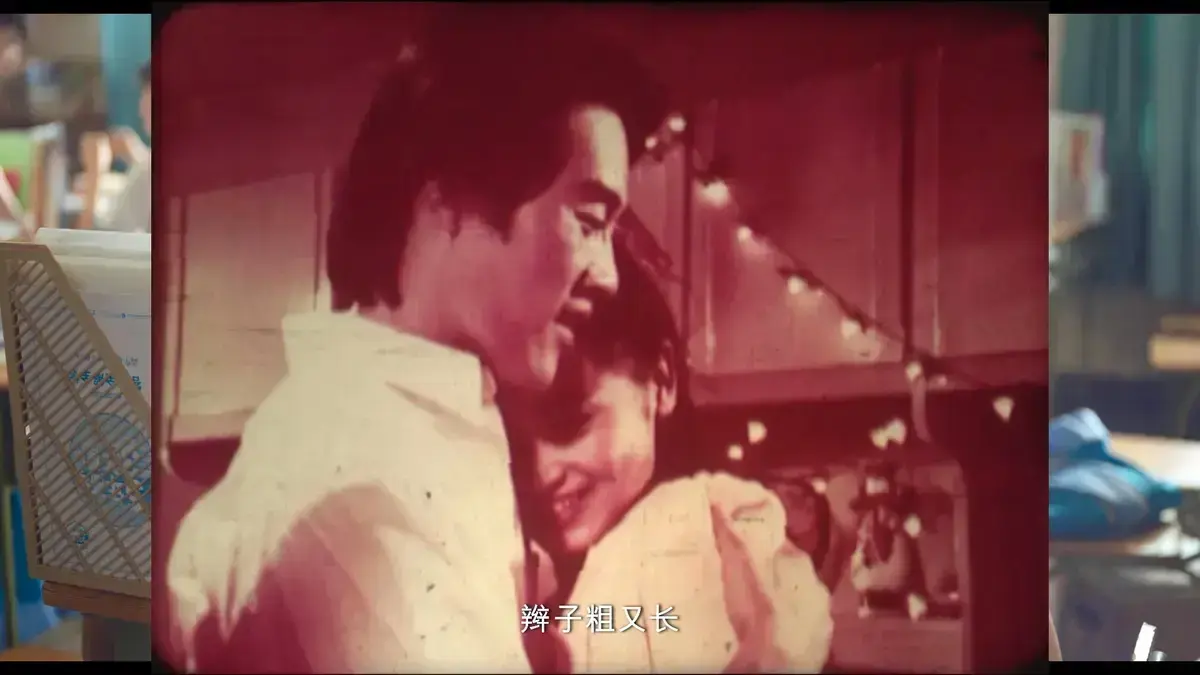《新婚学校》婚后生活高清完整版免费观看 - 新婚教育夫妻课堂未删减全集 - 新婚学校网盘在线资源