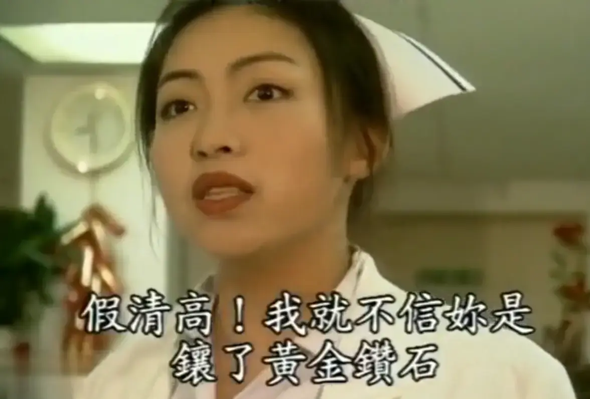 《杏林春暖》高清无删减完整版全集免费在线看-4K超清中文字幕无广告纯净观影-网盘资源入口已备好-杏林春暖医者仁心故事速存开追