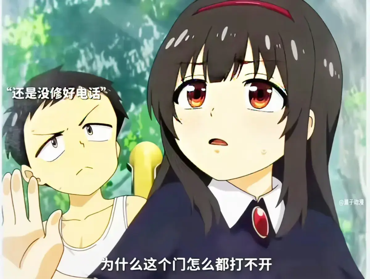《夏之箱》全集蓝光原盘未删减-1080P高清画质无广告在线观看-夏之箱免费网盘双渠道畅享