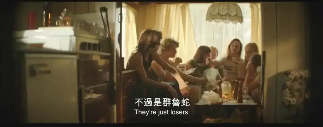 《放荡青春》HD中字未删减1080P超清全集-免费在线观看完整版资源-夸克迅雷百度网盘分享下载-放荡青春全集在线播放