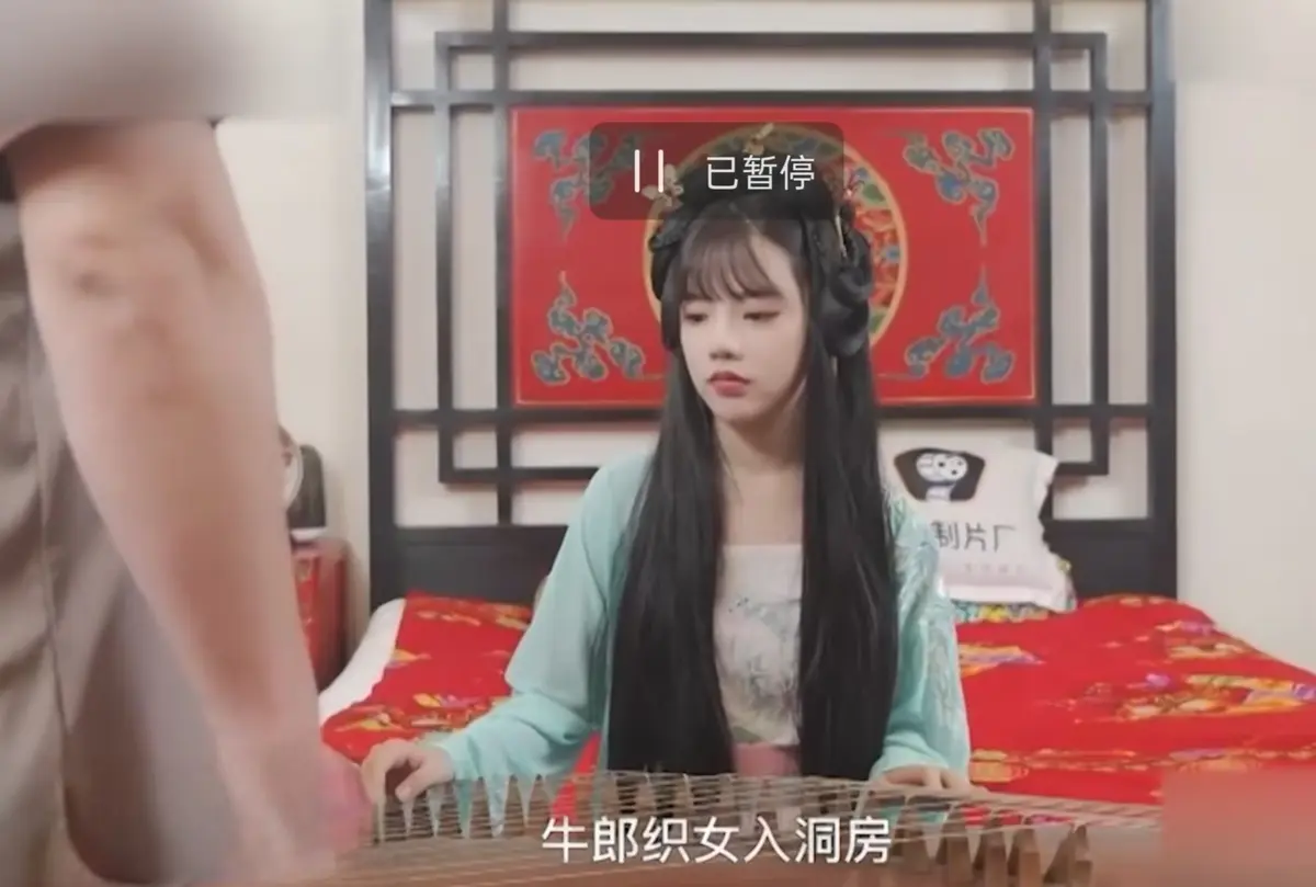 《潘甜甜-七夕牛郎织女》未删减1080P蓝光完整版-古风女神潘甜甜牛郎织女神话改编-全集免费在线观看百度网盘资源一键领取