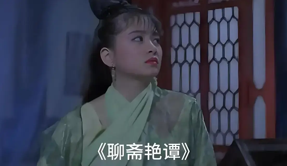 《聊斋艳谭》1080P原版未删BD双字幕完整版-香港经典高清免费在线观看-月光影城零广告超清播放