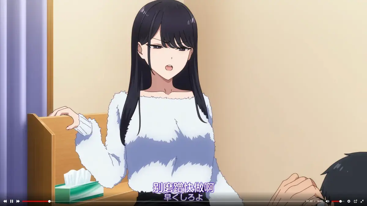 《泡我家的黑田同学》高清全集资源下载-1080P无删减免费在线观看-泡我家的黑田同学完整版无广告流畅看