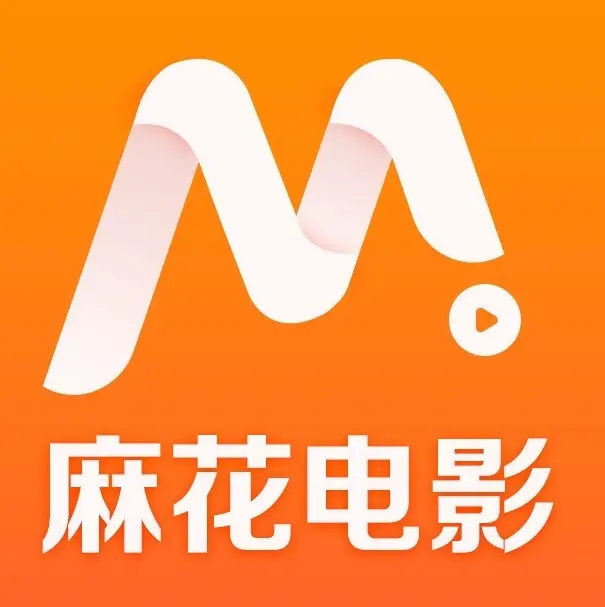 麻花影视TV版隐藏入口实测-免费看国产电影MV-高清电视剧全集追剧指南