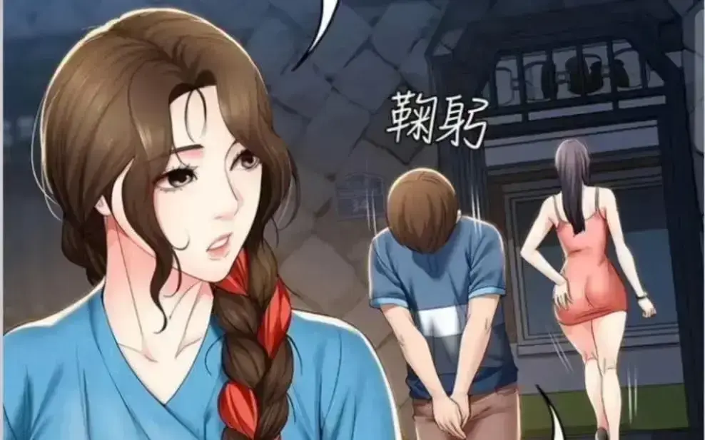 《寄宿日记》漫画版无弹窗在线观看-全集下拉式免费阅读-漫画屋无广告畅读-手机高清免费入口