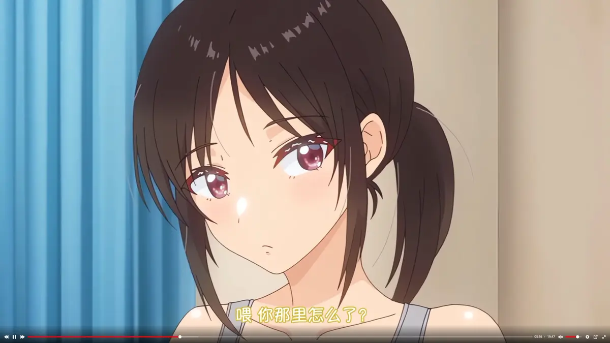 与毫无自觉的青梅竹马在一起全集高清免费在线观看 - 与毫无自觉的青梅竹马无删减完整版动漫免费播放 - 热门动漫在线观看推荐