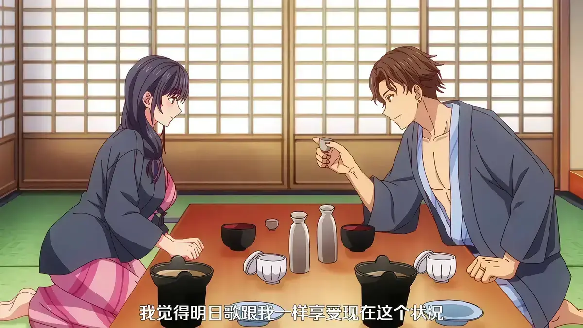夫妇联欢～回不去的夜晚～动漫全集-未删减中文版无广告在线观看-高清网盘资源分享-速看动漫