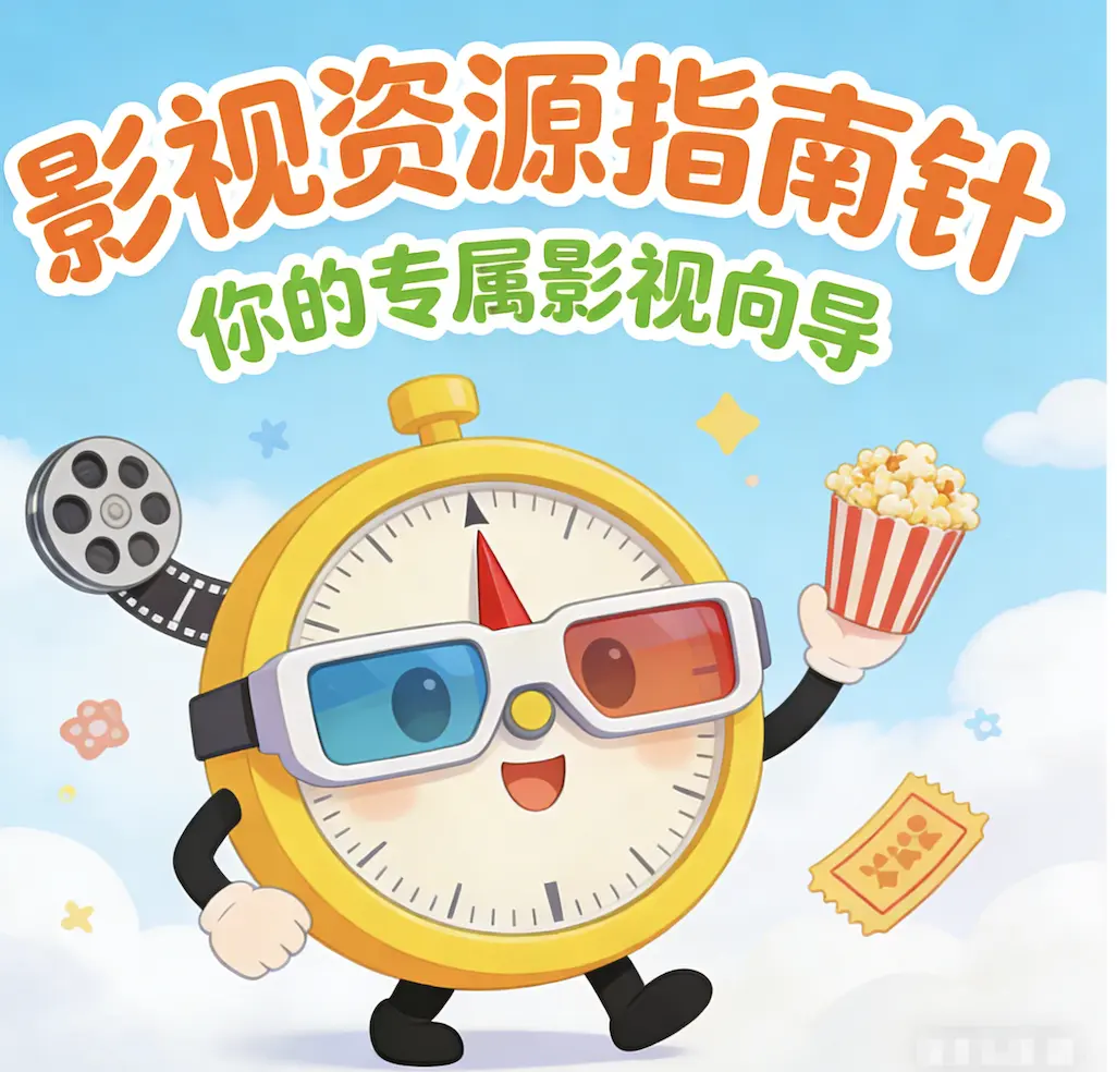 《红辣椒》未删减版高清免费在线观看 - 意大利电影完整版高清无广告 - 红辣椒在线观看资源