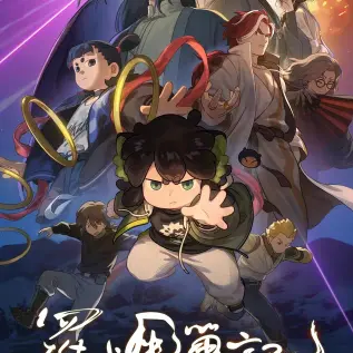 俄罗斯伦理电影《勾引》未删减版高清免费在线观看-勾引1080P完整版无广告在线观看-多平台资源合集